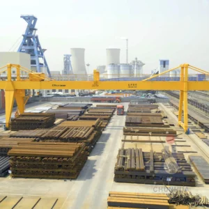 Huainan Power Plant Project